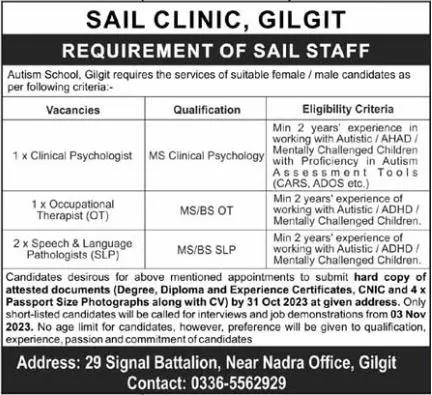 Autism School Sail Clinic Gilgit Gilgit Baltistan Jobs 2023 – Pakistan Army Jobs 2023 — original advertisement