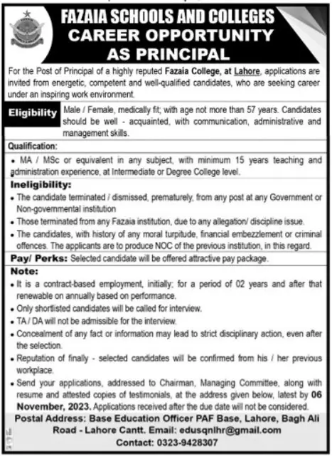 Fazaia Schools & Colleges Lahore Punjab Jobs 2023 Jobs 2023 — original advertisement