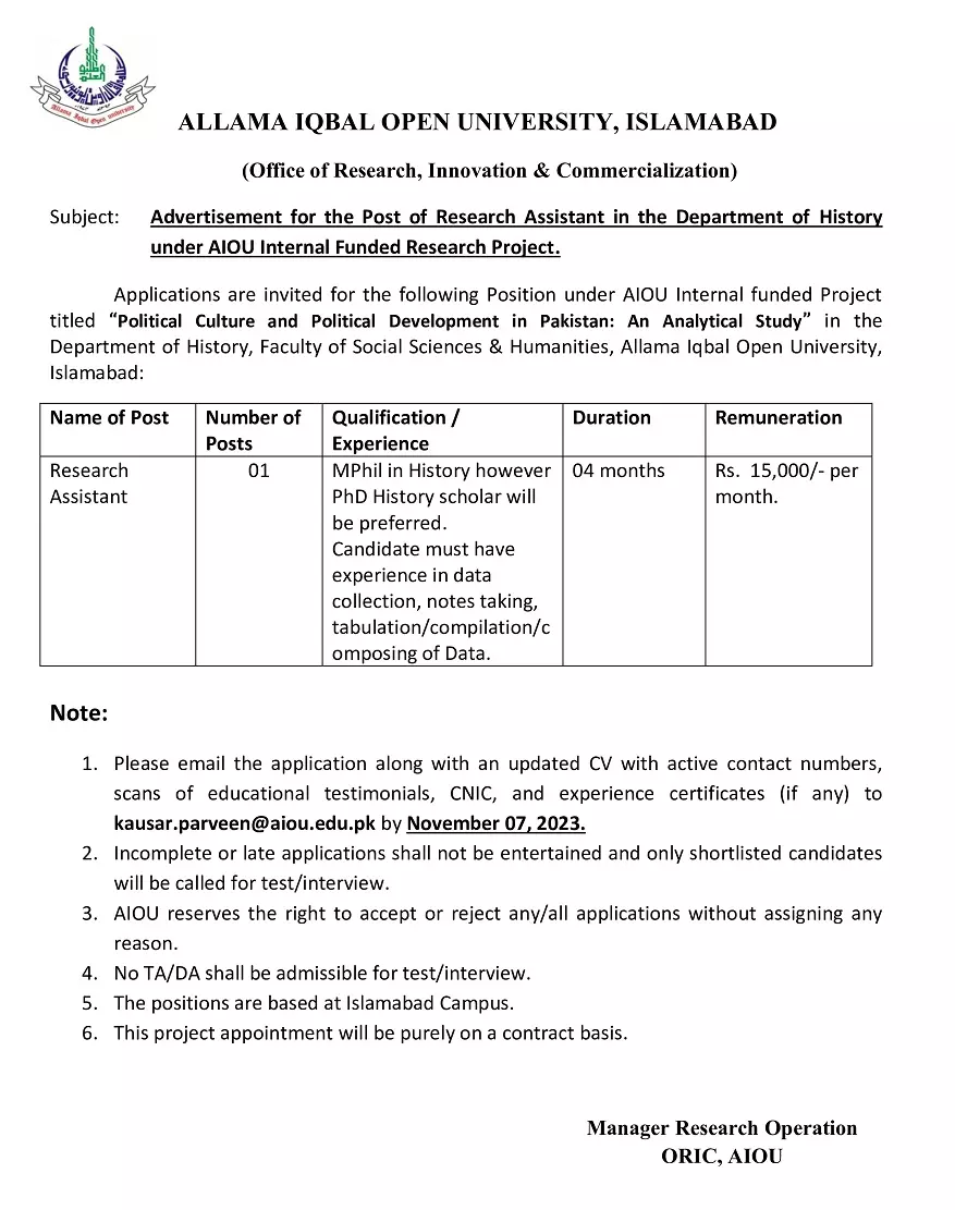 Allama Iqbal Open University AIOU Islamabad Jobs 2023 – Allama Iqbal Open University Islamabad Jobs 2023 — original advertisement
