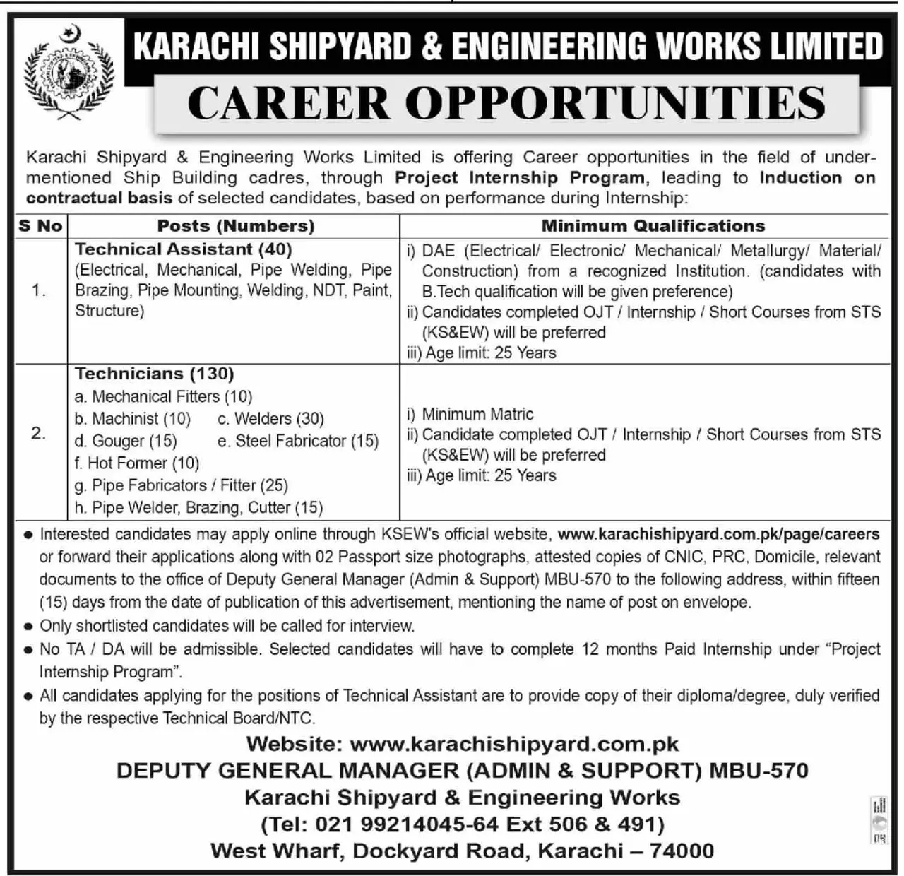 Karachi Shipyard Engineering Works Limited Jobs 2023 – Karachi Shipyard & Engineering Works Limited Jobs 2023 — original advertisement