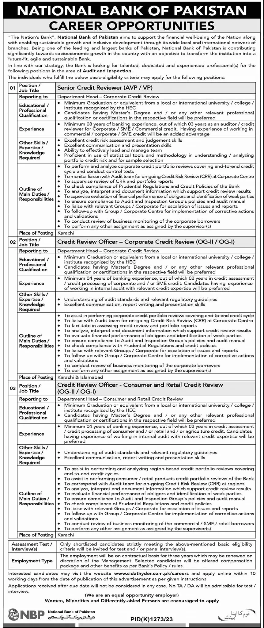 National Bank Of Pakistan NBP Karachi Jobs 2023 Jobs 2023 — original advertisement