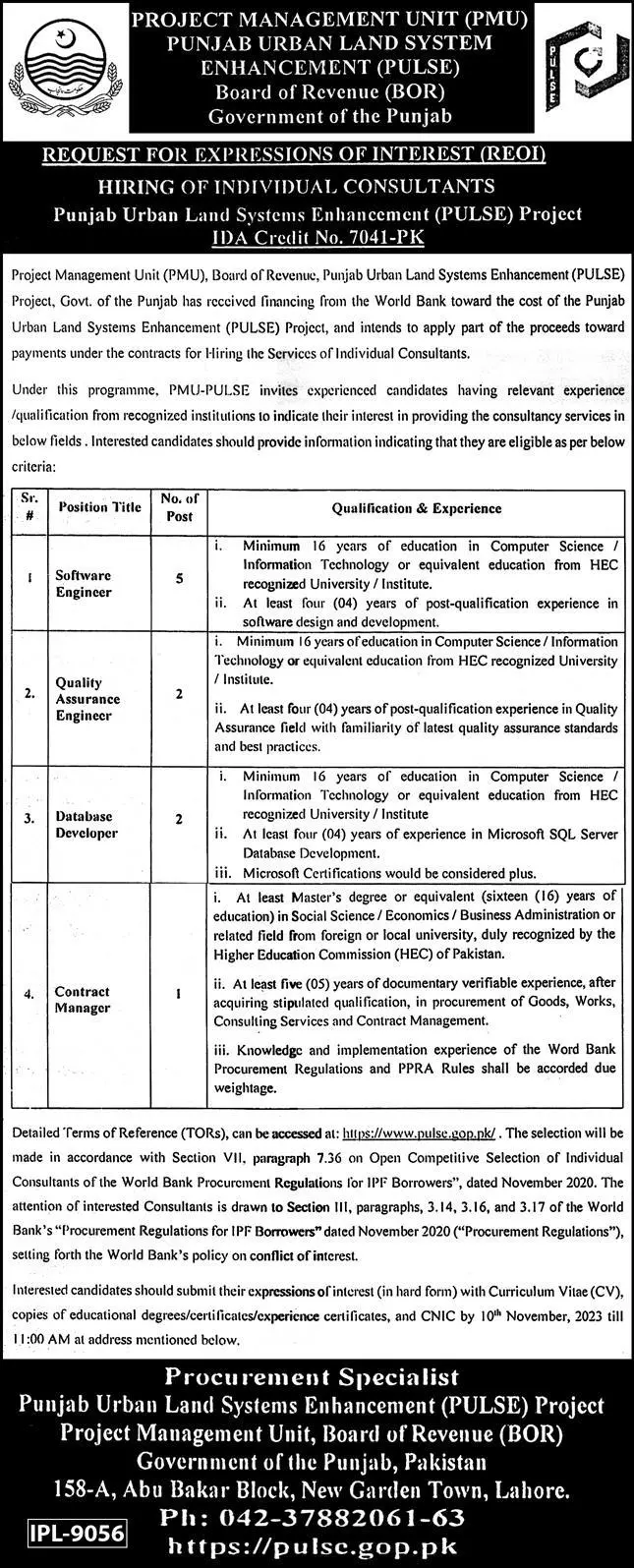 Project Management Unit PMU Jobs 2023 – The Urban Unit Punjab Jobs 2023 — original advertisement
