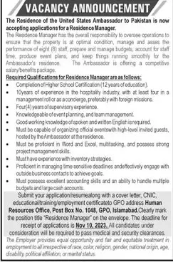 Public Sector Organization Islamabad Jobs 2023 Jobs 2023 — original advertisement