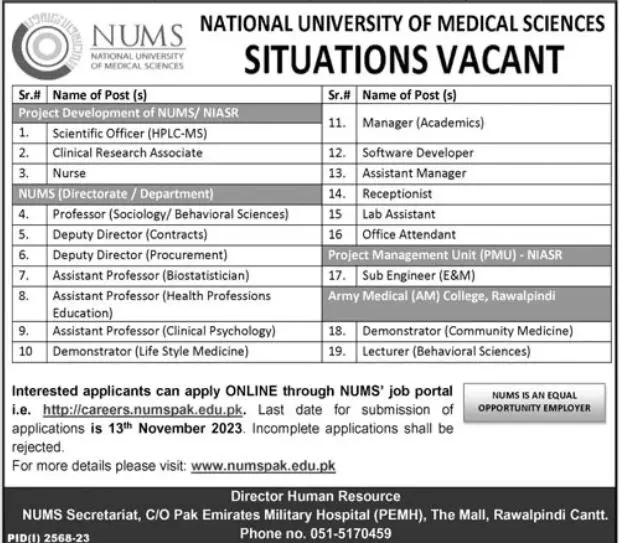 National University Of Medical Sciences NUMS Jobs 2023 – National University of Medical Science NUMS Jobs 2023 — original advertisement