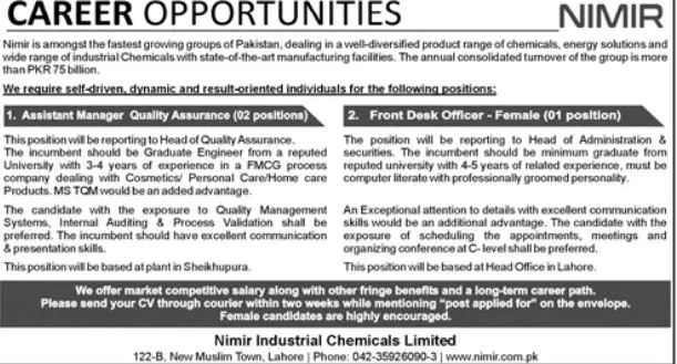NIMIR Industrial Chemicals Limited Lahore Jobs 2023 – Private Company Jobs 2023 — original advertisement