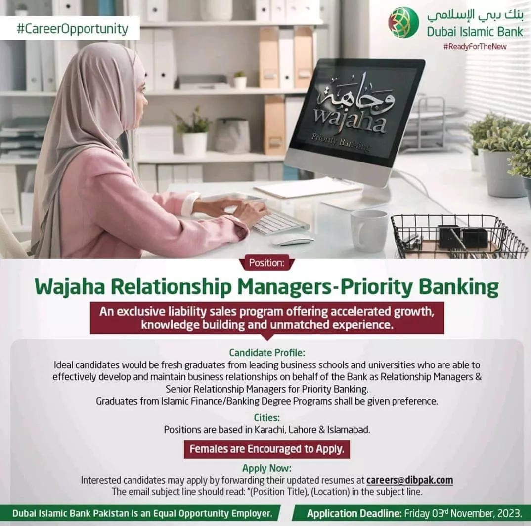 Dubai Islamic Bank Karachi Lahore & Islamabad Jobs 2023 Jobs 2023 — original advertisement