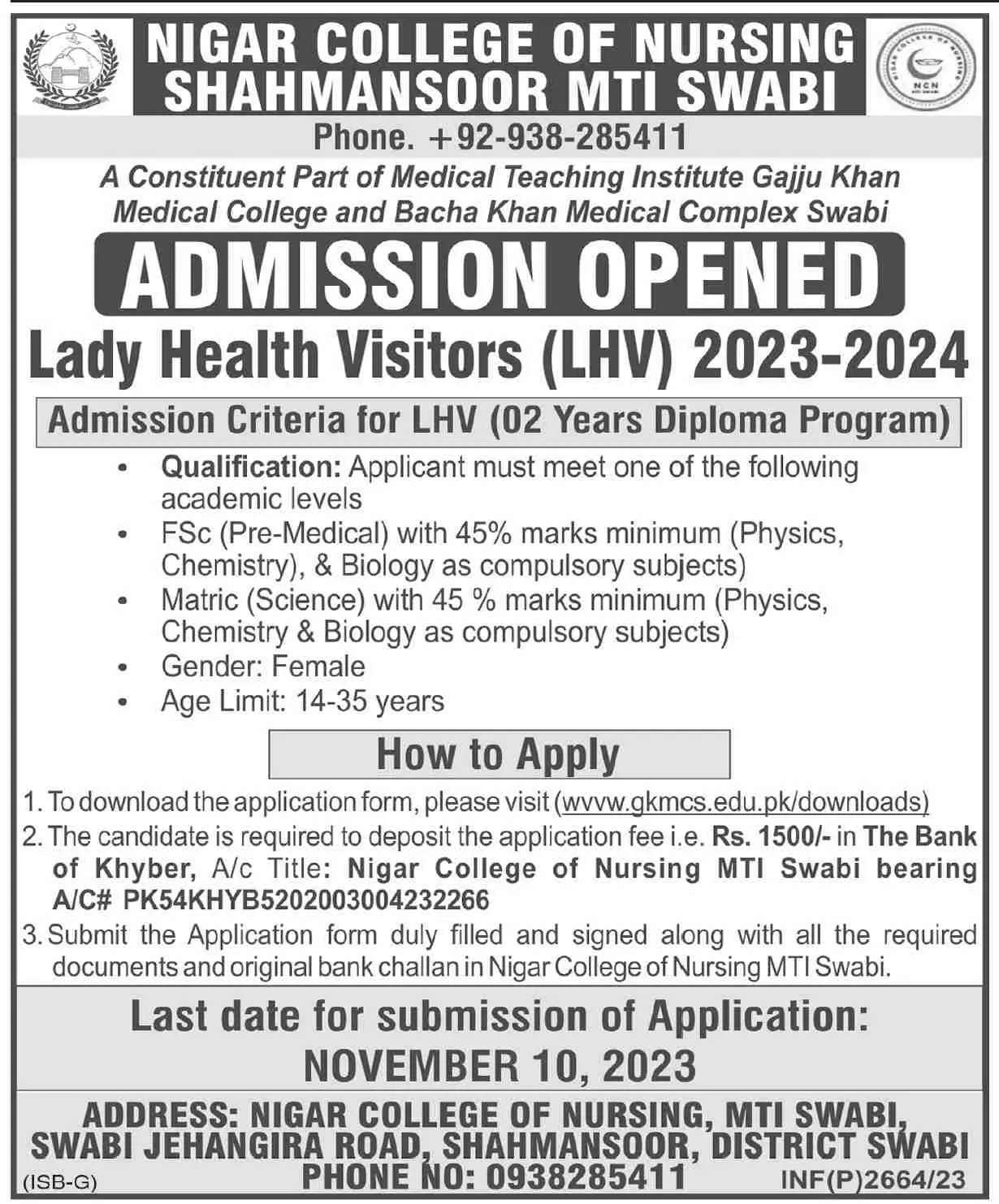 Nigar College of Nursing (NCN) MTI Swabi Admissions 2023 Admissions 2023 — original advertisement