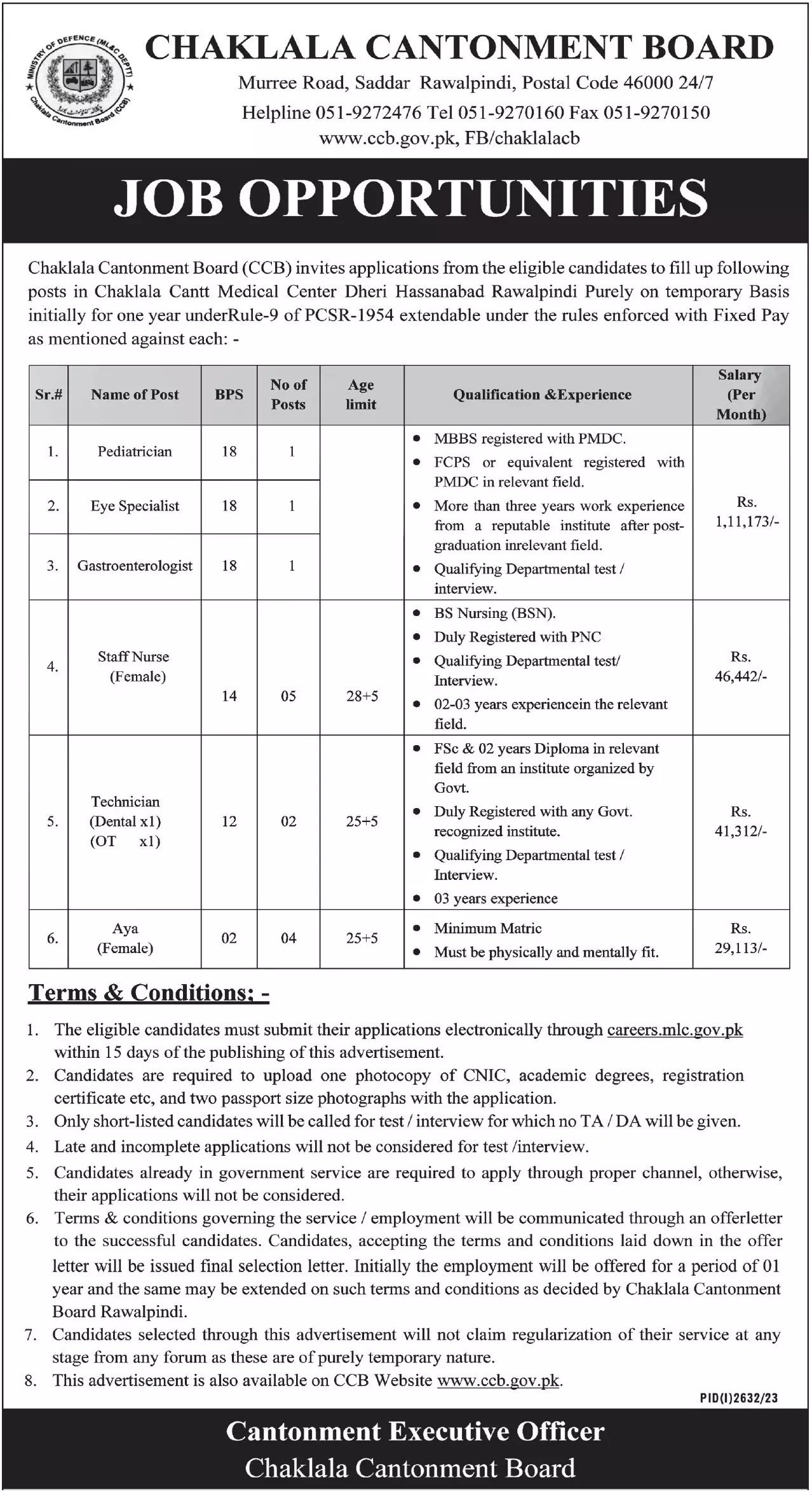 Chaklala Cantonment Board  Rawalpindi Jobs 2023 Jobs 2023 — original advertisement