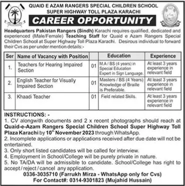 Quaid E Azam Rangers Special Children School Karachi Jobs – SMB Quaid e Azam Public School Jobs 2023 — original advertisement