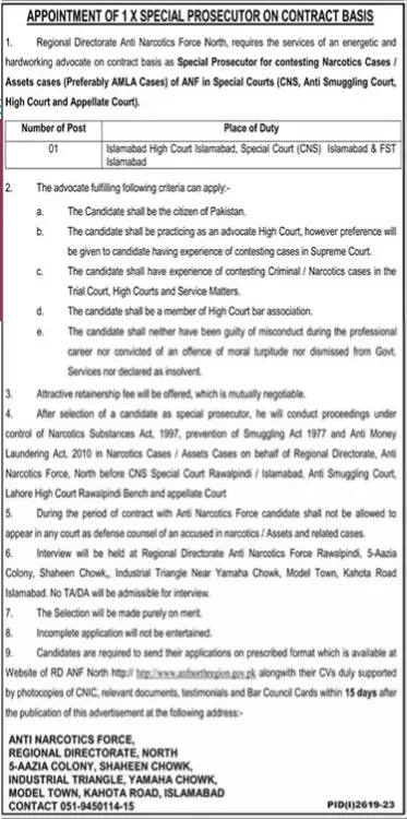 Regional Directorate Anti Narcotics Force Islamabad Job 2023 – Anti Narcotics Force Pakistan Jobs 2023 — original advertisement