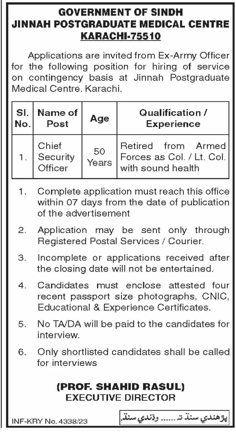 Jinnah Postgraduate Medical Center Karachi Jobs 2023 – Govt of Sindh Jobs 2023 — original advertisement