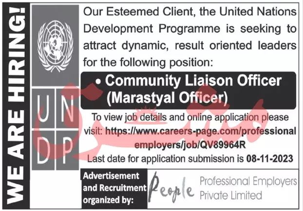 United Nations Development Programme UNDP Islamabad Job 2023 – United Nations Development Programme UNDP Pakistan Jobs 2023 — original advertisement