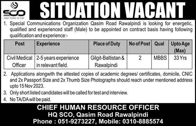 Special Communications Organization SCO Gilgit Jobs 2023 – Special Communication Organization Jobs 2023 — original advertisement