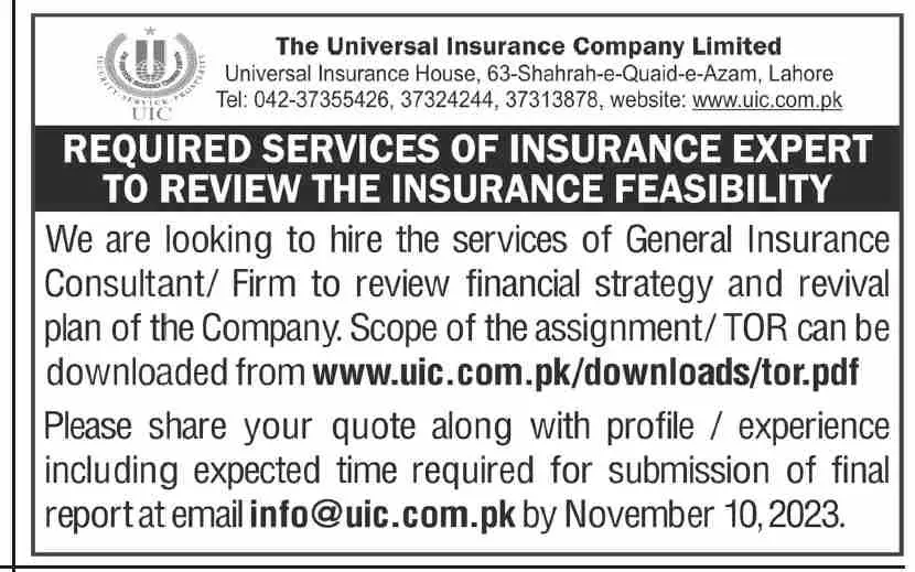 The Universal Insurance Company Lahore Jobs 2023 – Private Company Jobs 2023 — original advertisement