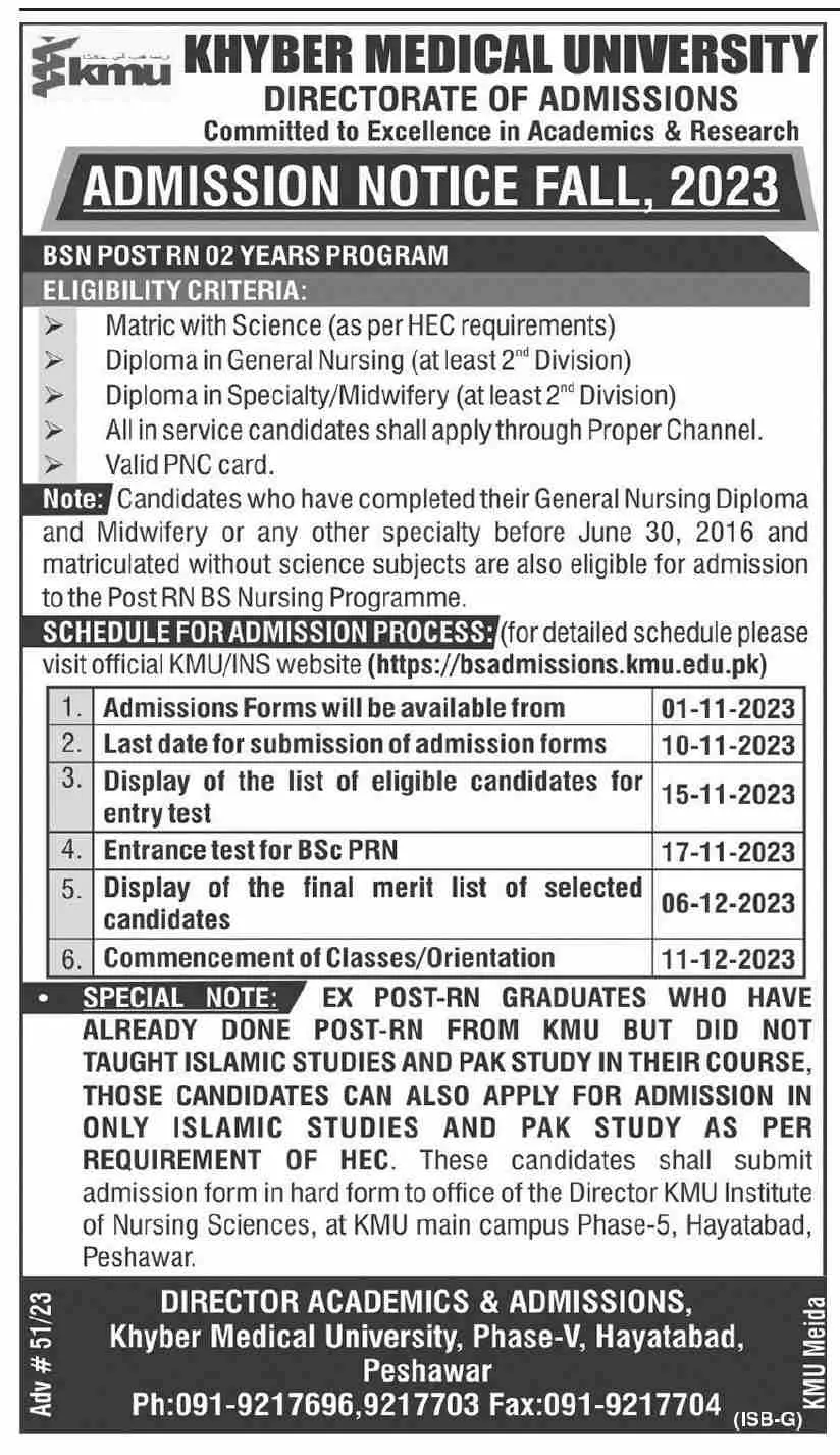 Khyber Medical UniversityAdmissions Notice Fall 2023 – Khyber Medical University Peshawar Admissions 2023 — original advertisement