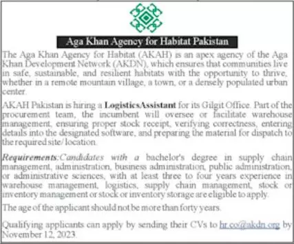 Aga Khan Agency For Habitat AKAH Gilgit Jobs 2023 – Aga Khan Education Service Pakistan Jobs 2023 — original advertisement