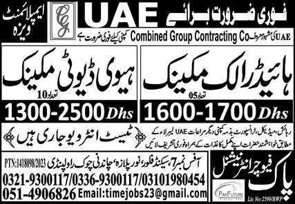 Hydraulic Mechanic & Heavy Duty Mechanic Jobs 2023 – Pak Future International Jobs 2023 — original advertisement