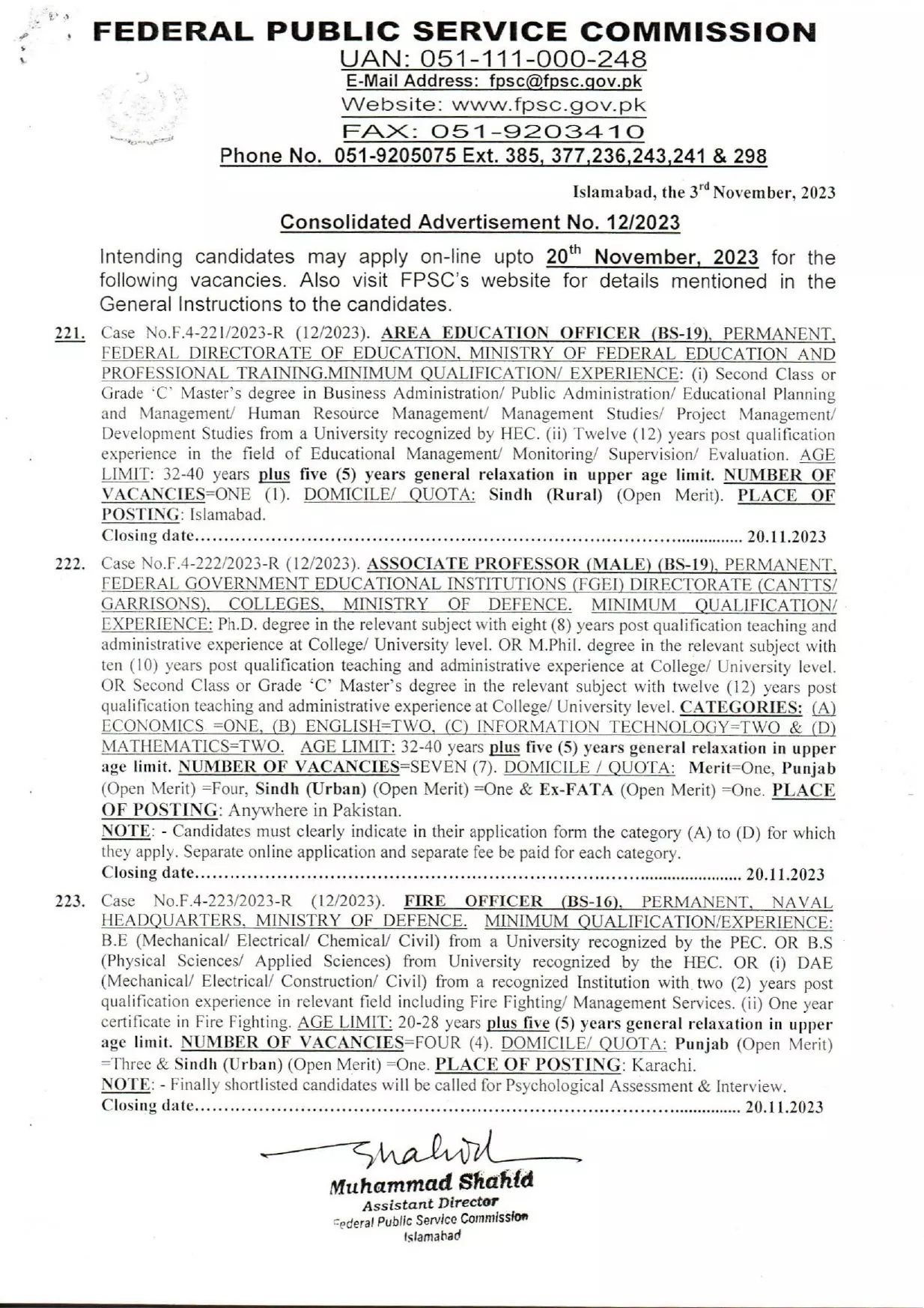 Federal Public Service Commission FPSC Jobs 12/2023 Jobs 2023 — original advertisement