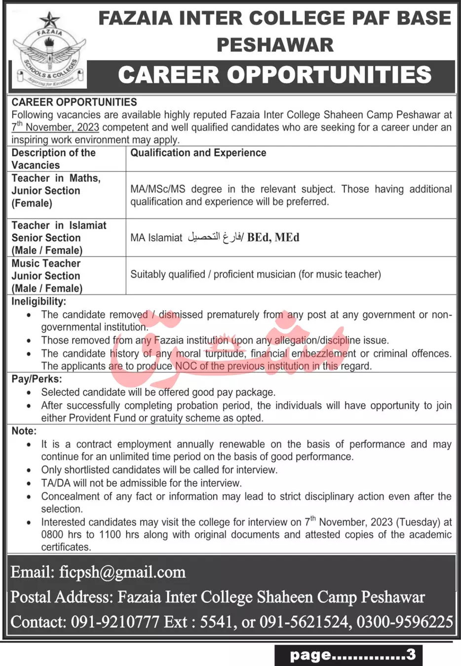 Fazaia Inter College Education Peshawar Jobs 2023 – Fazaia Schools & Colleges Jobs 2023 — original advertisement