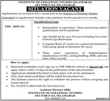 The Institute of Strategic Studie Islamabad Jobs 2023 – Institute of Strategic Studies Islamabad Jobs 2023 — original advertisement