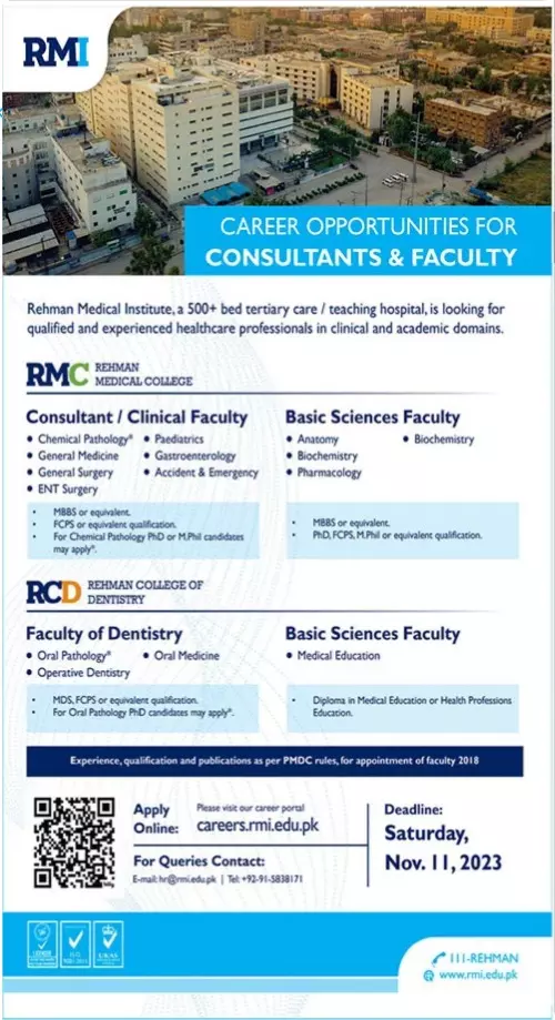 Rehman Medical Institute RMI Peshawar Jobs 2023 Jobs 2023 — original advertisement