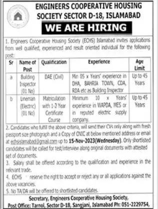 Engineers Cooperative Housing Society ECHS Islamabad Jobs – Private Sector Organization Jobs 2023 — original advertisement