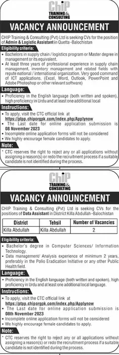 Chip Training & Consulting Private Limited Jobs 2023 – Chip Training Consulting Pvt Ltd Jobs 2023 — original advertisement