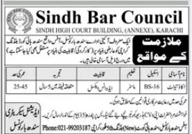 Sindh Bar Council Karachi Job 2023 – Govt of Sindh Jobs 2023 — original advertisement
