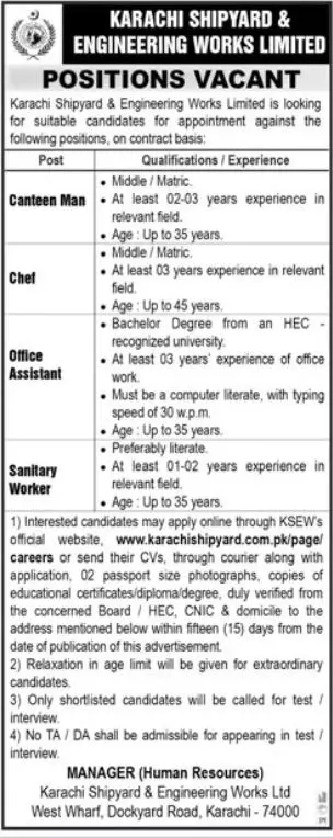 Karachi Shipyard and Engineering KSEW Jobs 2023 – Karachi Shipyard & Engineering Works Limited Jobs 2023 — original advertisement