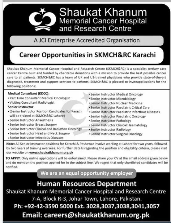 Shaukat Khanum Memorial Cancer Hospital Jobs 2023 – Shaukat Khanum Memorial Cancer Hospital and Research Centre Jobs 2023 — original advertisement