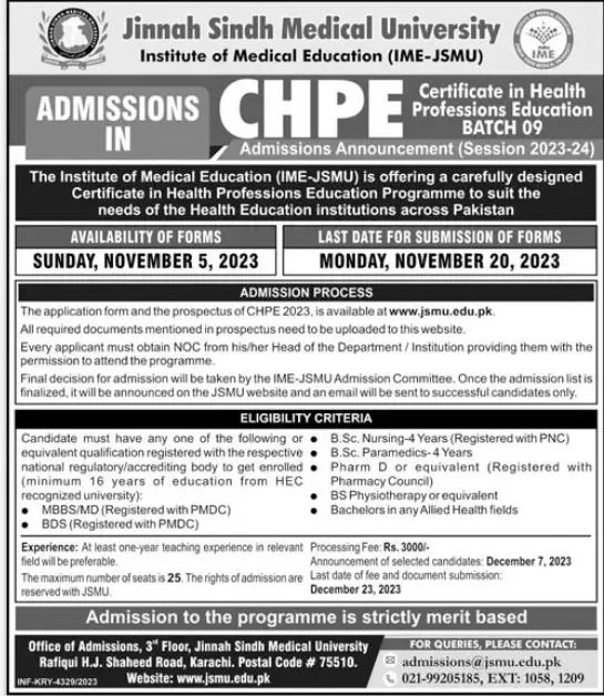 Jinnah Sindh Medical University Karachi Admissions 2023 Admissions 2023 — original advertisement