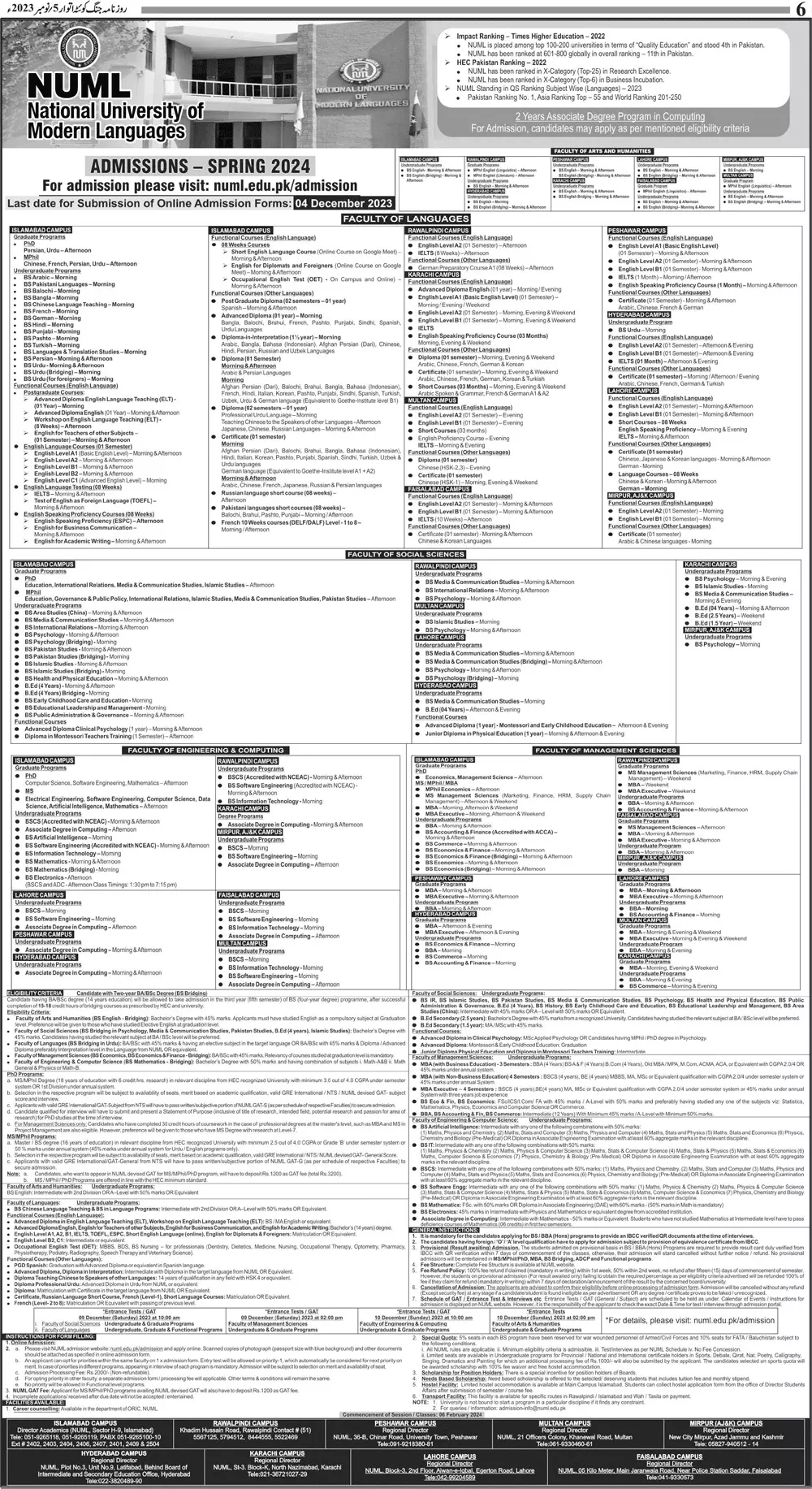 National University of Modern Languages numl Admissions 2024 – National University of Modern Languages Islamabad Admissions 2023 — original advertisement
