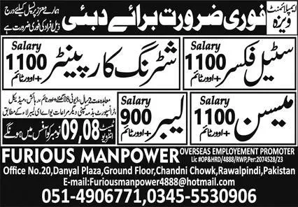 Steel Fixer And Mason Jobs In Dubai 2023 – Furious Manpower Overseas Jobs 2023 — original advertisement