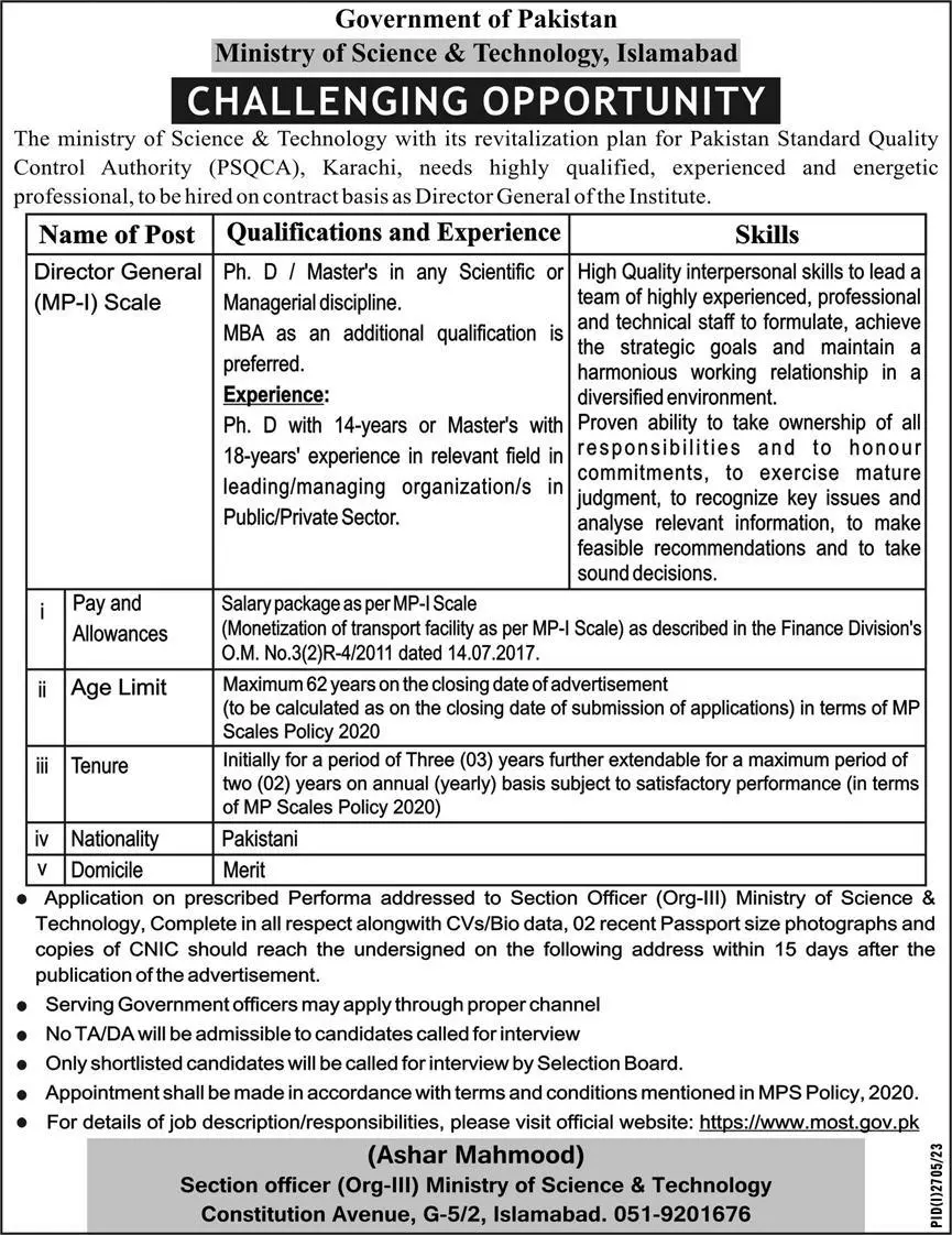 Ministry Of Science & Technology MOST Islamabad Job 2023 – Ministry of Science & Technology Islamabad Jobs 2023 — original advertisement