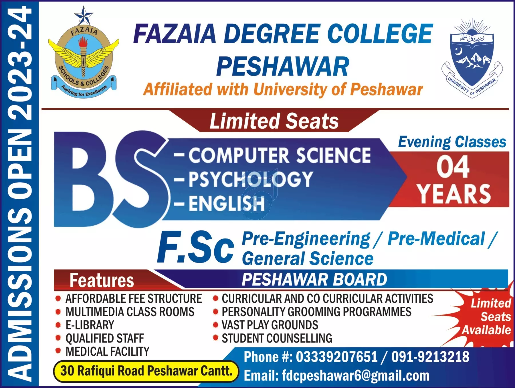 Fazaia Degree College Peshawar Admissions 2023-24 – Fazaia Schools & Colleges Admissions 2023 — original advertisement