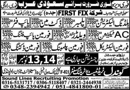 Foreman Ducting & Foreman Electrical Jobs In Saudi Arabia – Sound Lines Recruiting Promotion Jobs 2023 — original advertisement