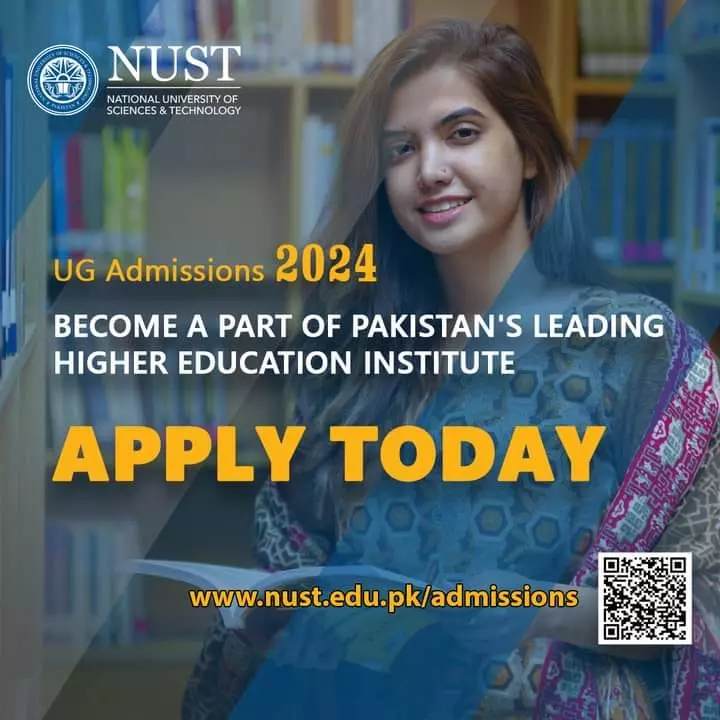National University of Sciences & technology Admissions 2024 – National University of Science & Technology Islamabad Admissions 2023 — original advertisement