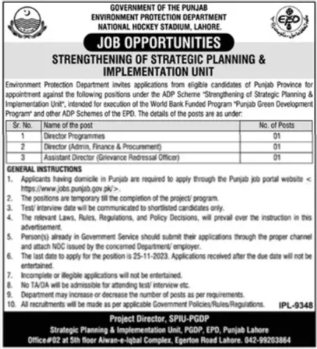 Environmental Protection Department Lahore Punjab Jobs 2023 – Environment Protection Department Punjab Jobs 2023 — original advertisement