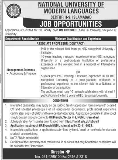National University of Modern Languages Islamabad Jobs 2023 Jobs 2023 — original advertisement