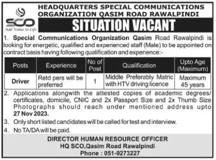 Headquarters Special Communications Organization Jobs 2023 – Special Communication Organization Jobs 2023 — original advertisement