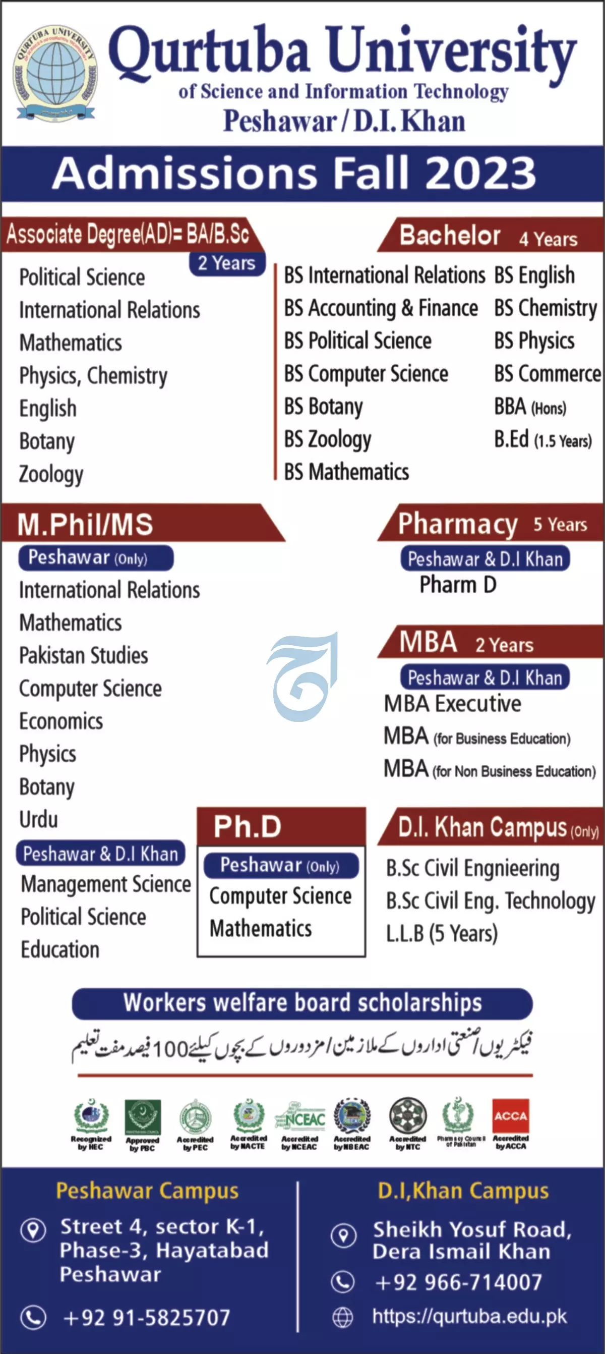 Qurtuba University peshawar Admissions 2023 Admissions 2023 — original advertisement