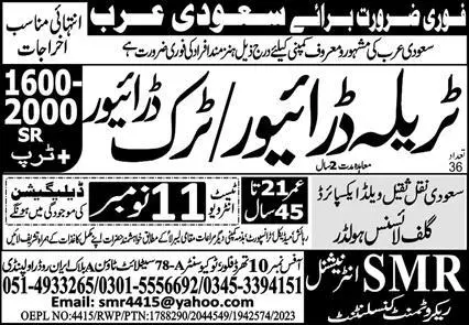 Traila Driver & Truck Driver Jobs 2023 In Saudi Arabia – SMR International Recruiting Consultant Jobs 2023 — original advertisement