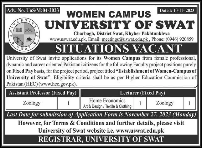 University Of Swat Jobs 2023 Jobs 2023 — original advertisement