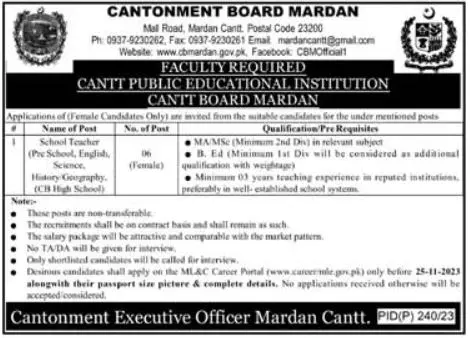 Cantonment Board Mardan Khyber Pakhtunkhwa Jobs 2023 Jobs 2023 — original advertisement