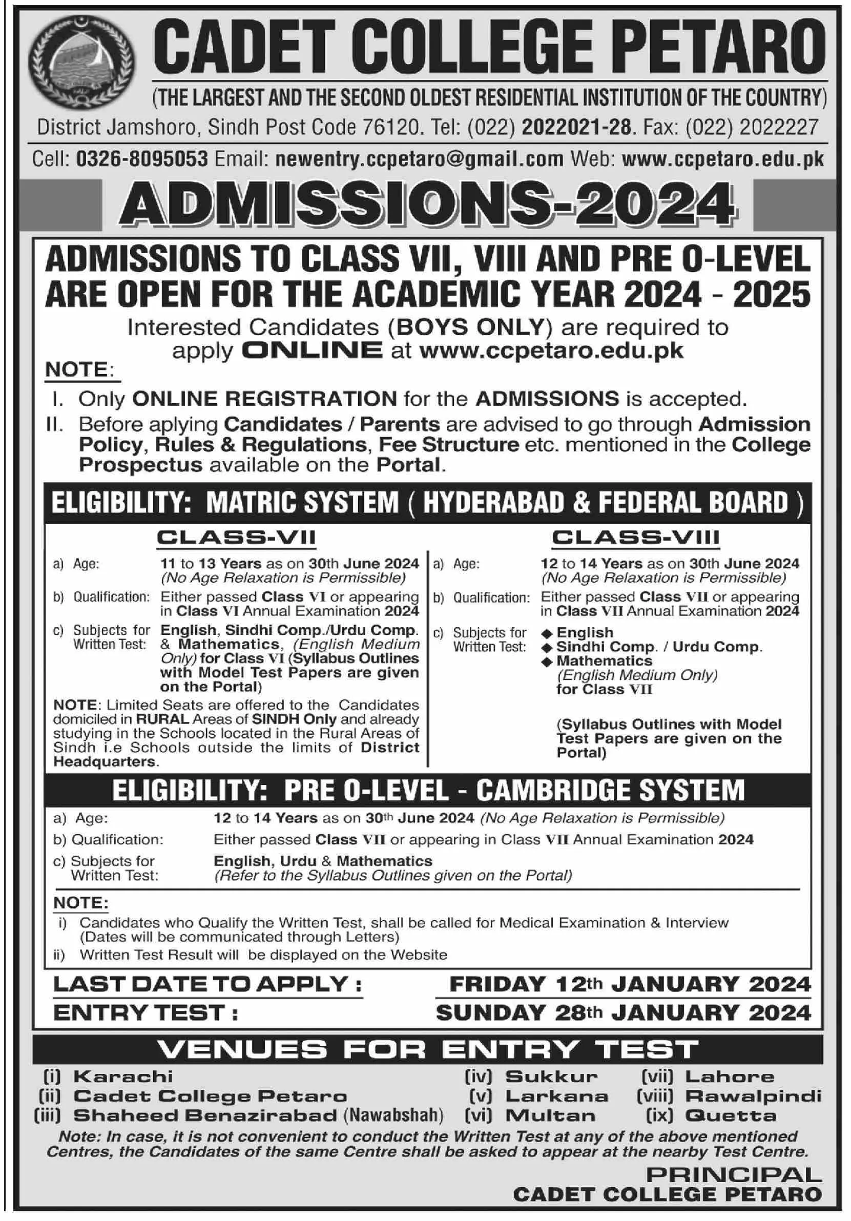 Cadet College Petaro Admissions 2024 Admissions 2023 — original advertisement