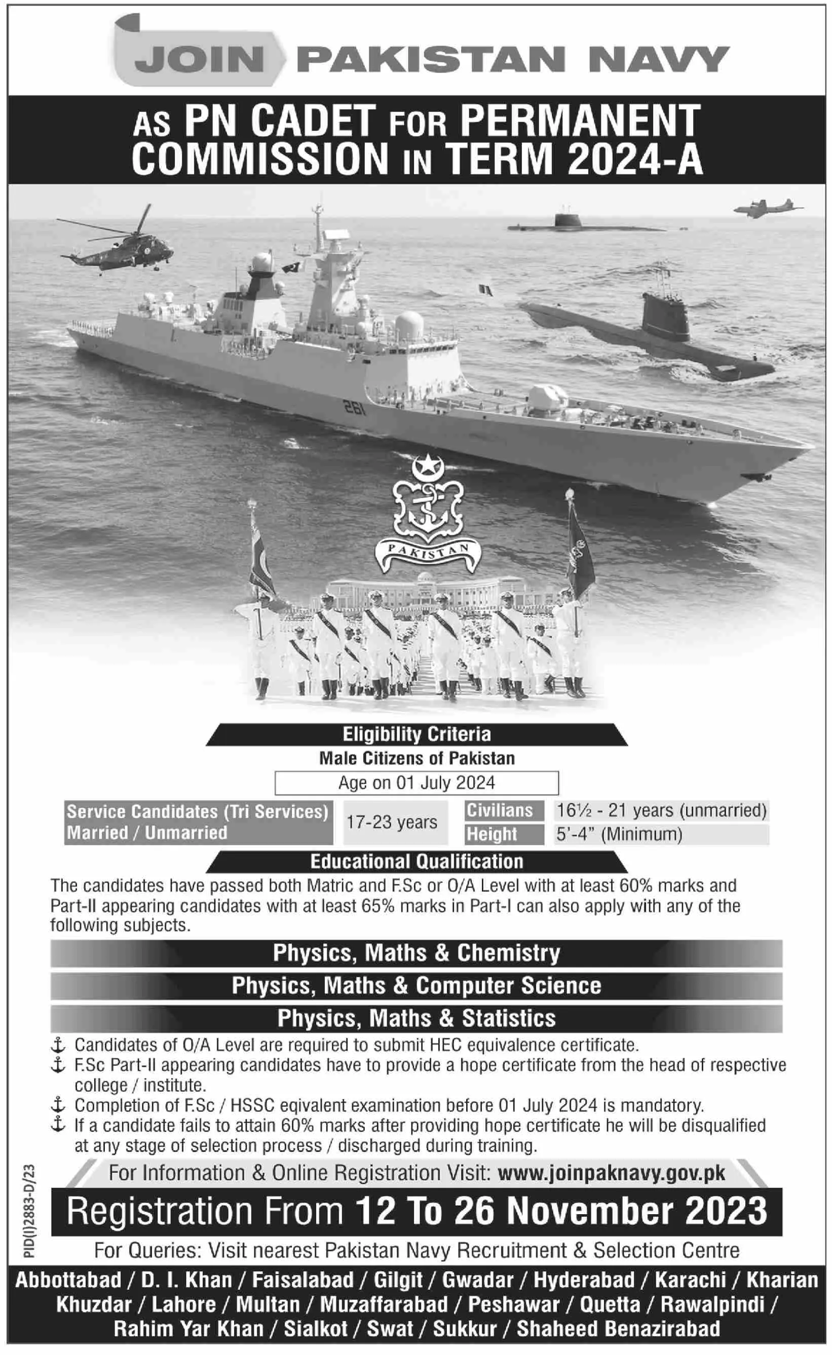 Join Pakistan Navy As Permanent Commission PN Cadet – Pakistan Army Jobs 2023 — original advertisement
