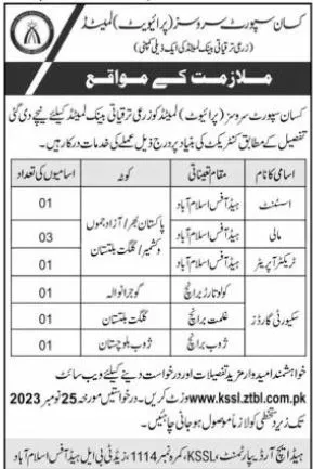 Kisan Support Services Pvt Limited Islamabad Jobs 2023 – Kissan Support Services Limited KSSL Jobs 2023 — original advertisement