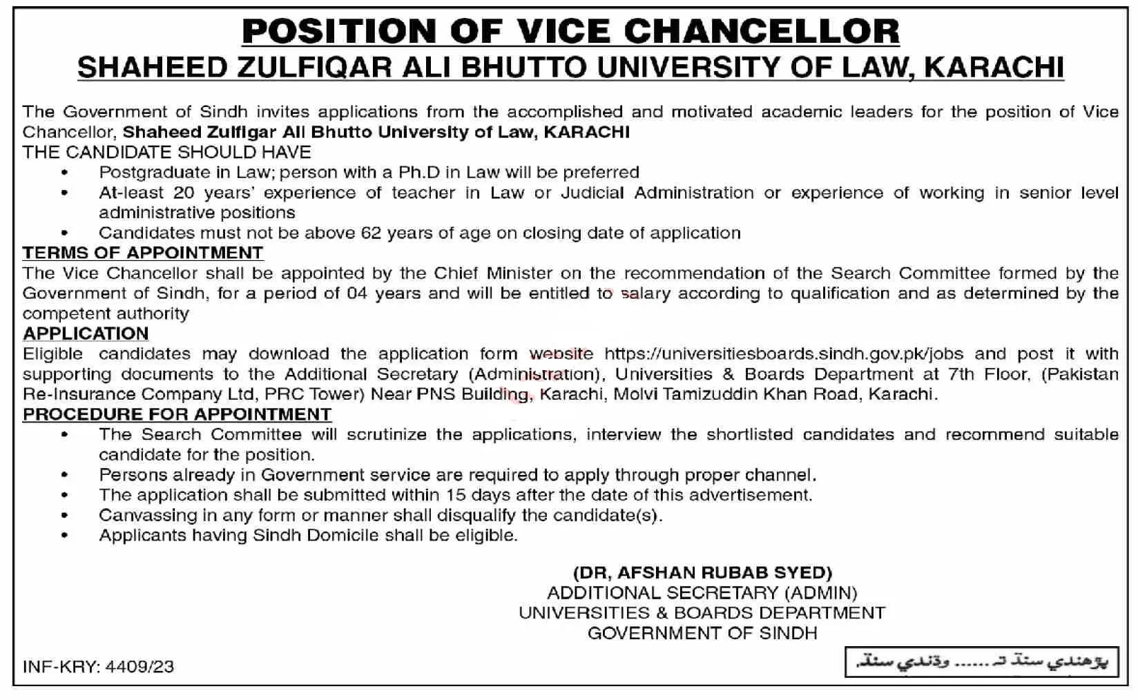 Shaheed Zulfiqar Ali Bhutto University Of Law Karachi Jobs Jobs 2023 — original advertisement