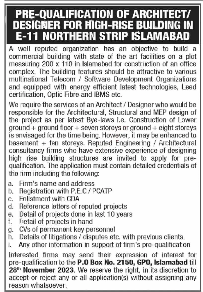 Well Reputed Organization Islamabad Jobs 2023 – Public Sector Organization Jobs 2023 — original advertisement