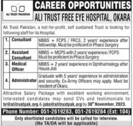 Ali Trust Free Eye Hospital Okara Jobs 2023 – Ali Trust College Islamabad Jobs 2023 — original advertisement